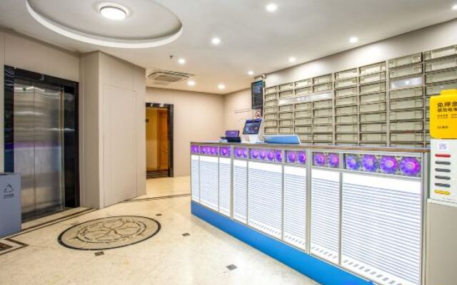 Netfish e-sports Hotel (Shanghai Hongqiao Railway Station)