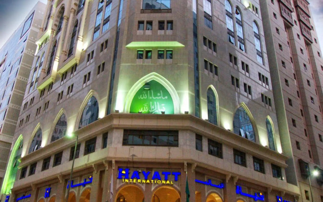Hayatt Province Al Sham Hotel
