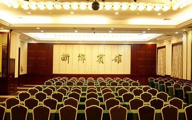 Xinxiang Hotel