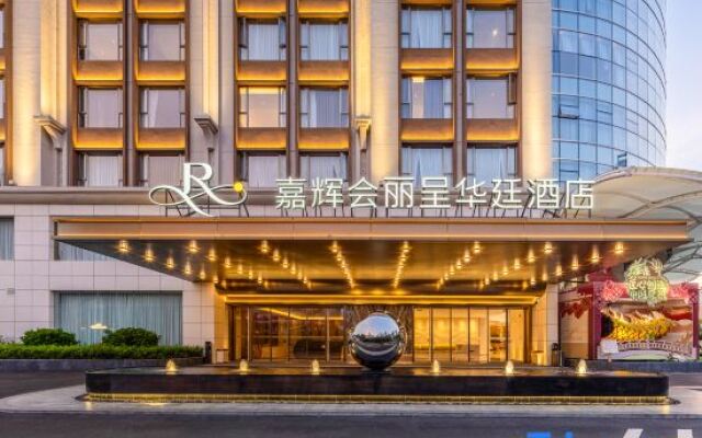 Grand Rezen Hotel Castfast Dong Guan
