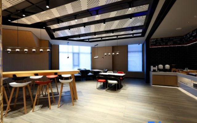 Ibis Hotel (Changbai Mountain  Erdaobaihe Town Branch
