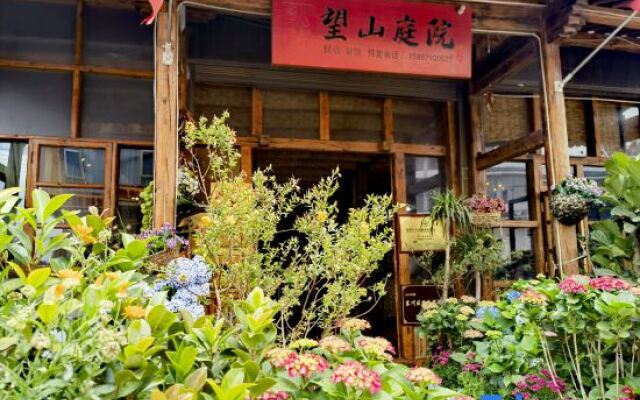 Wangshan Courtyard