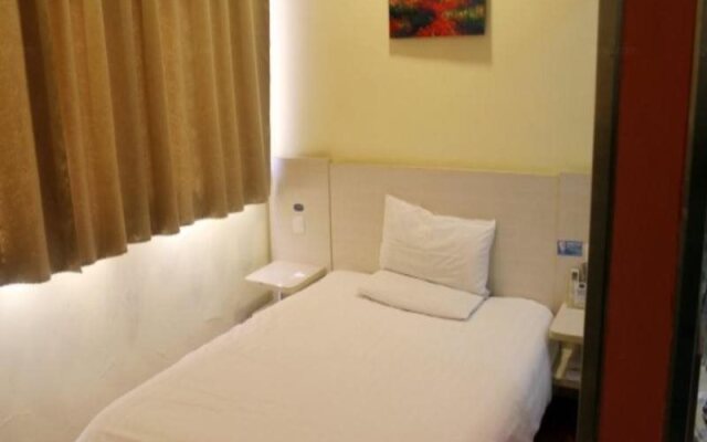 Hanting Hotel Suzhou Panli Road Metro Station