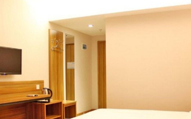 Eaka Hotel Xian County Coach Station Branch