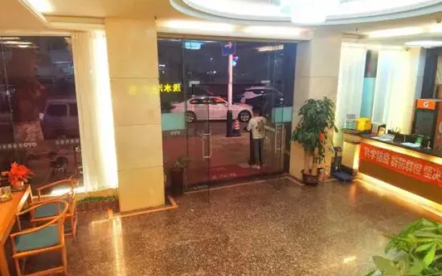 Dongguan jingfu business hotel