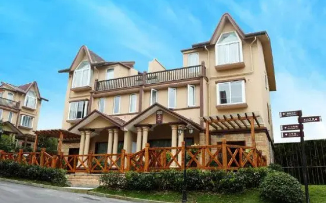 Shanjingcheng Holiday Hotel