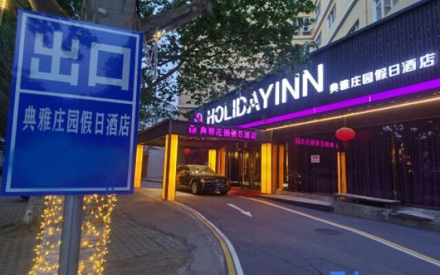 Holiday Inn Beijing elegant Manor