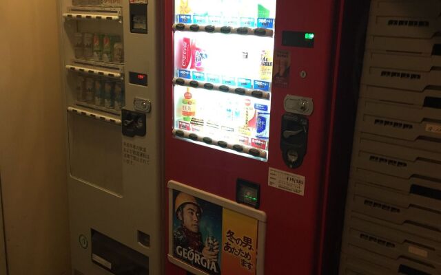 Family Inn Fifty's Osaka