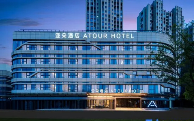 Atour Hotel Huzhou Zhili Administrative Center