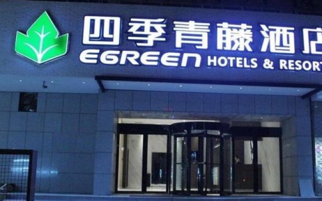 EGreen Hotels& Resorts
