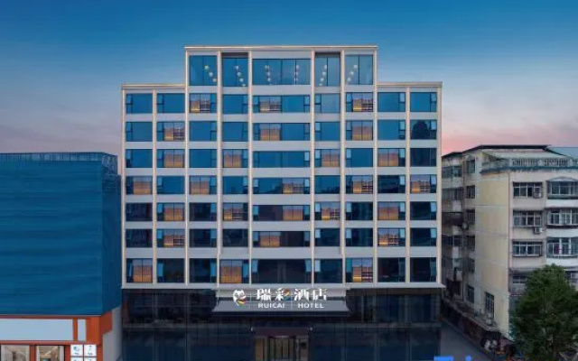 Suizhou Ruicai Hotel – Exterior – Suizhou