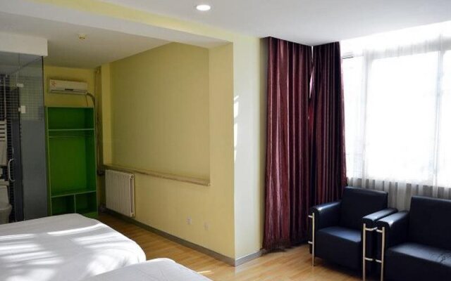 Hi Inn Beijing Changping Fuxue Road