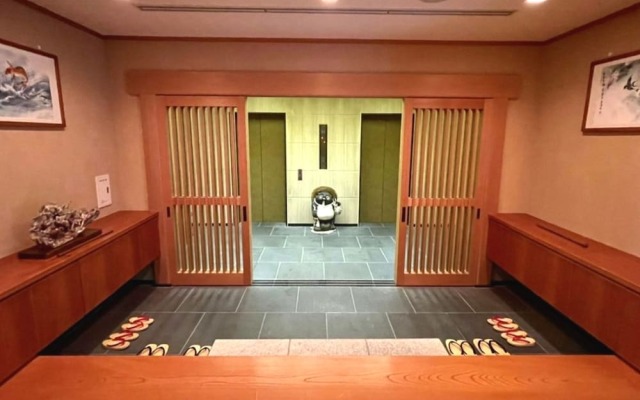 Fuji Mihana Resort