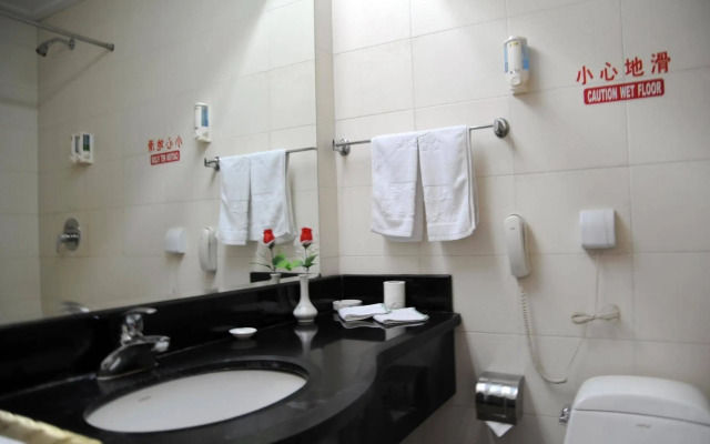 Changbaishan Hotel