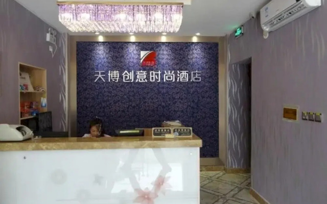 Shanghai Tian Bo Hotel