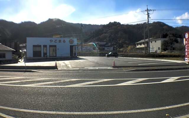 Yadomaru Mine - Vacation STAY 58077