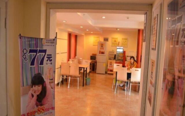 7 Days Inn Hangzhou Xiasha Gaosha Road Subway Station Branch