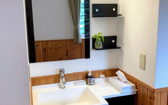 Pension Asanebou