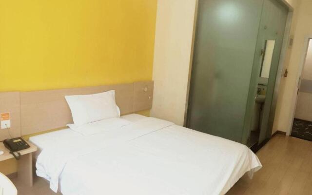 7Days Inn Nanjing South Railway Station Jiangjun Avenue