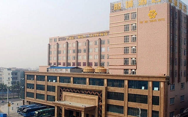 Weicheng Hotel - Dongguan