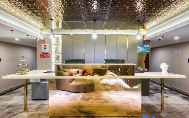 Yueyou Hotel (Taikoo Li Branch on Chunxi Road)