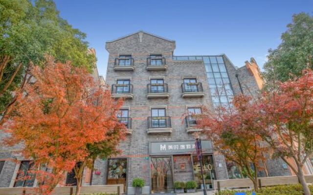 Mercer Resort (Shanghai international tourist resort)