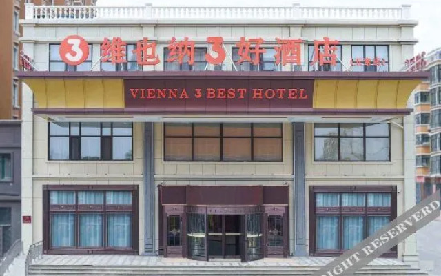 Vienna 3 Best Hotel (Wuchang)
