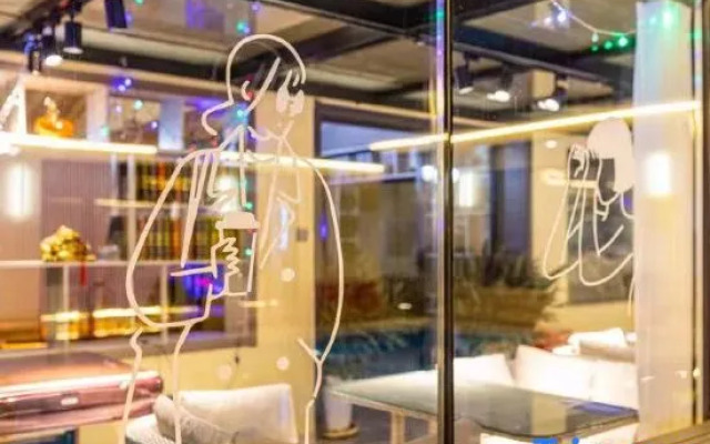 Beijing Chao Space Yinyuan