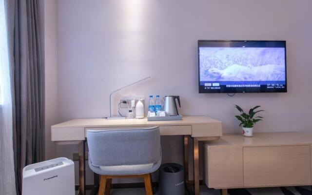 Lavande Hotels Suzhou Dushu Lake Higher Education Town