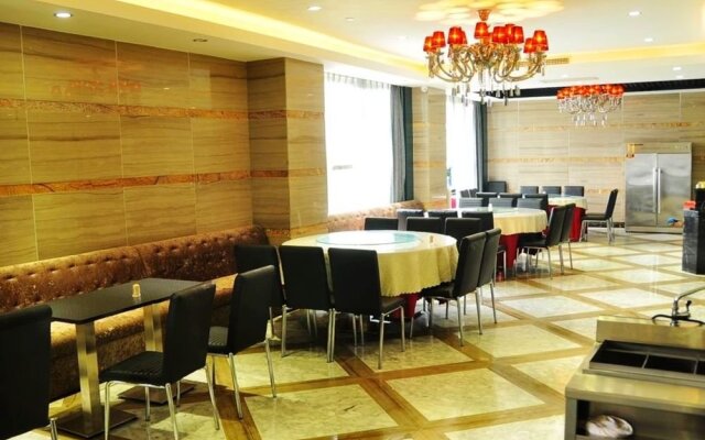 Guiyang Tianhao Fragrant Village Hotel