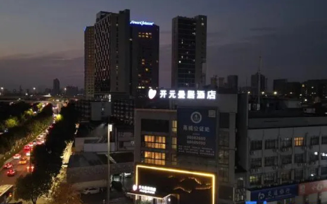 Kaiyuan manju(Ningbo Zhongshan west road branch)