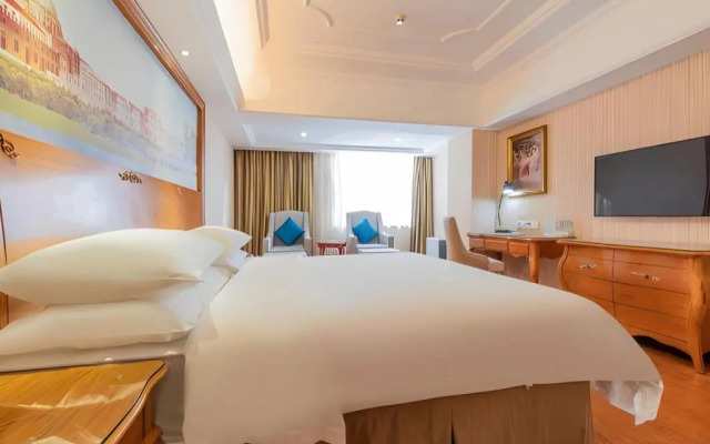 Vienna International Shenzhen Caopu Jindaotian