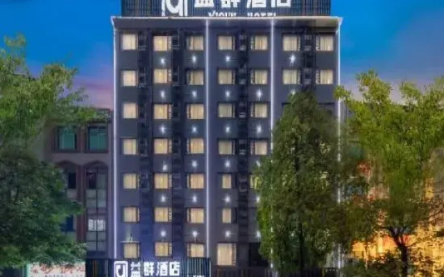 Yiqun Hotel (Xishan Scenic Area Datengxia Scenic Area)