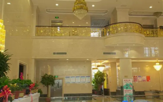 Tianqi Yimanlai Hotel