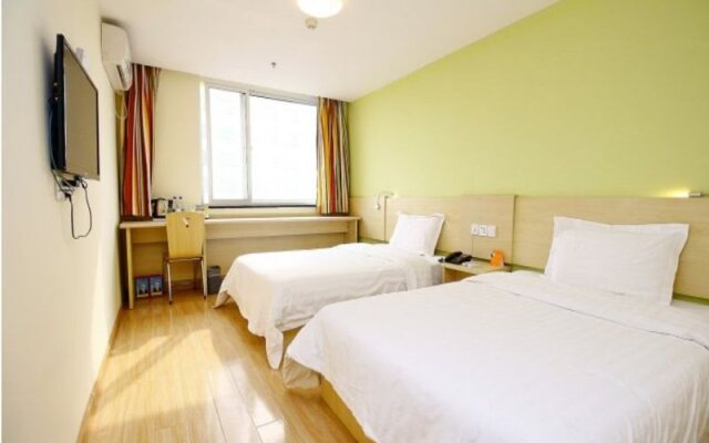 7 Days Inn - Xian North Street Subway Station Lianhu Park Branch