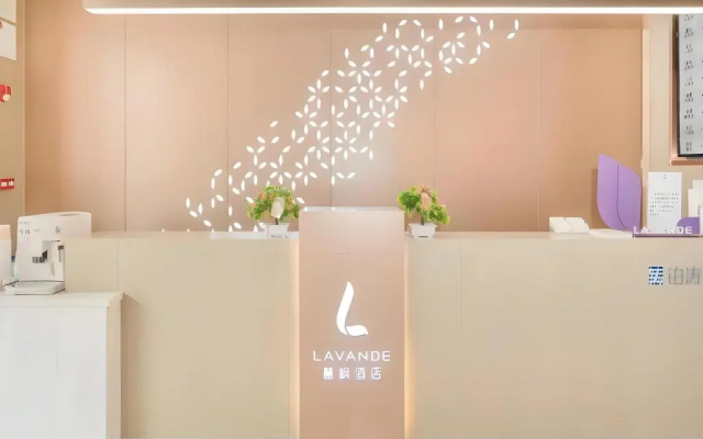 Lavande Hotels(Guangzhou Panyu Hanxi Changlong Dashi Subway Station Store) — фото 3