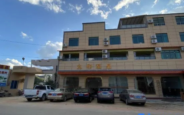 Zijin Jiuhe Hot Spring Bed and Breakfast