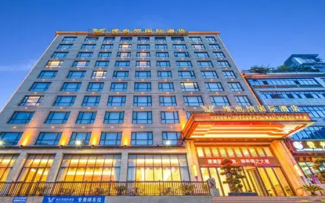 Vienna International Hotel (Renhuai Maotai Town)