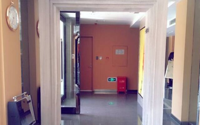 Jinjiang Inn Changchun Government