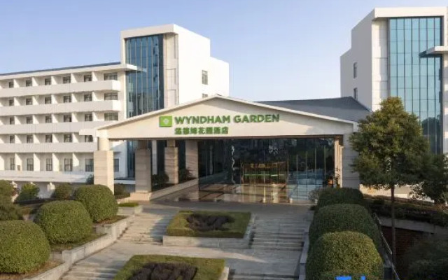 Wyndham Garden Qianjiang Downtown