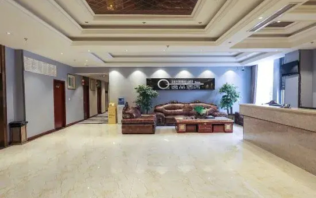 Yipin Hotel (Yubei District Stadium)