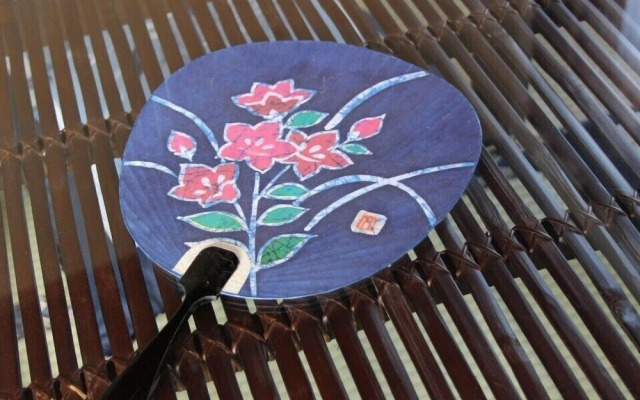 SAMURAI Guest House