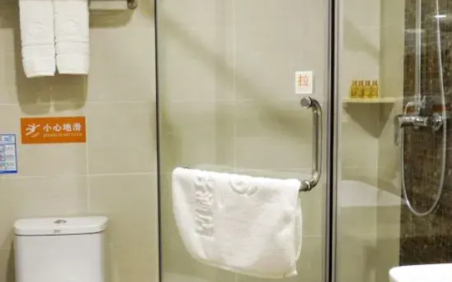 Guijing Business Hotel