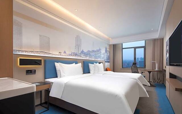 Hampton by Hilton Tianjin Hedong