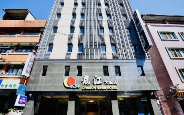 Dragon River Hotel