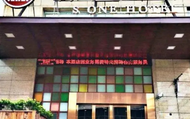 S One Hotel