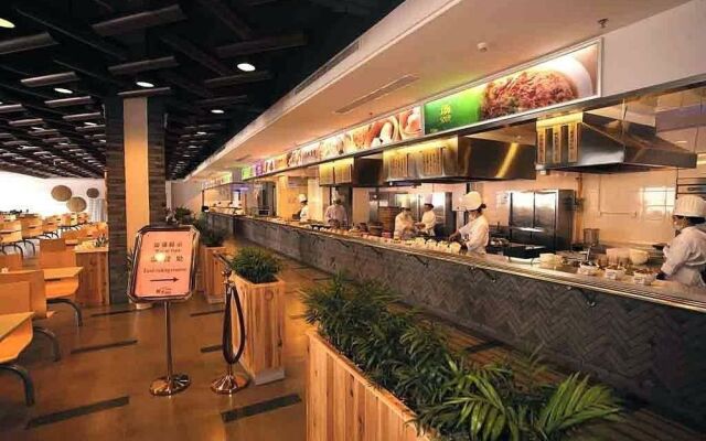 Xiang Ming Holiday Hotel - Huangshan