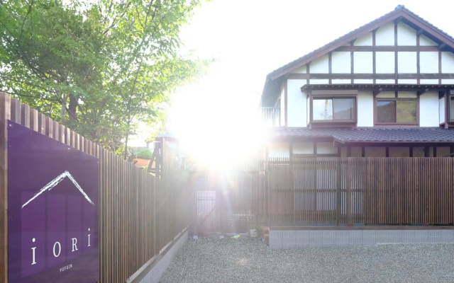 Iori Yufuin ーVacation House with Private Hot Spring