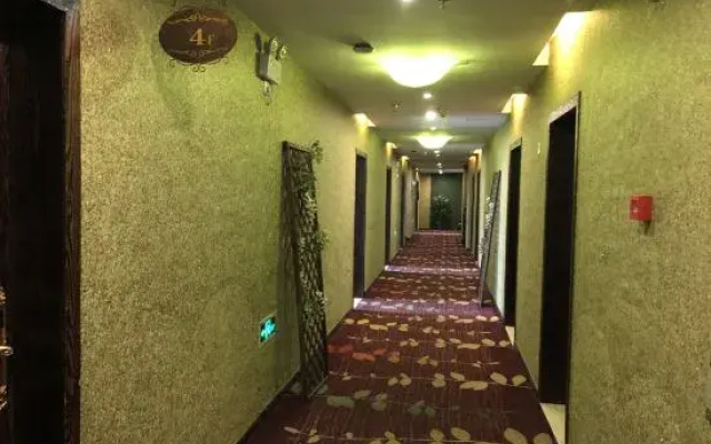 Fu'an Bojing Hotel