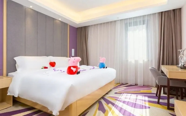 Lavande Hotel Beijing Sihui